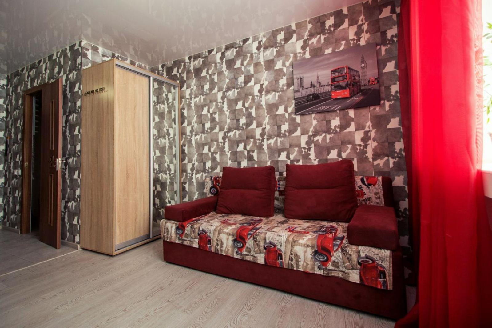Apartment On Nauki Avenue Dnipro Ngoại thất bức ảnh