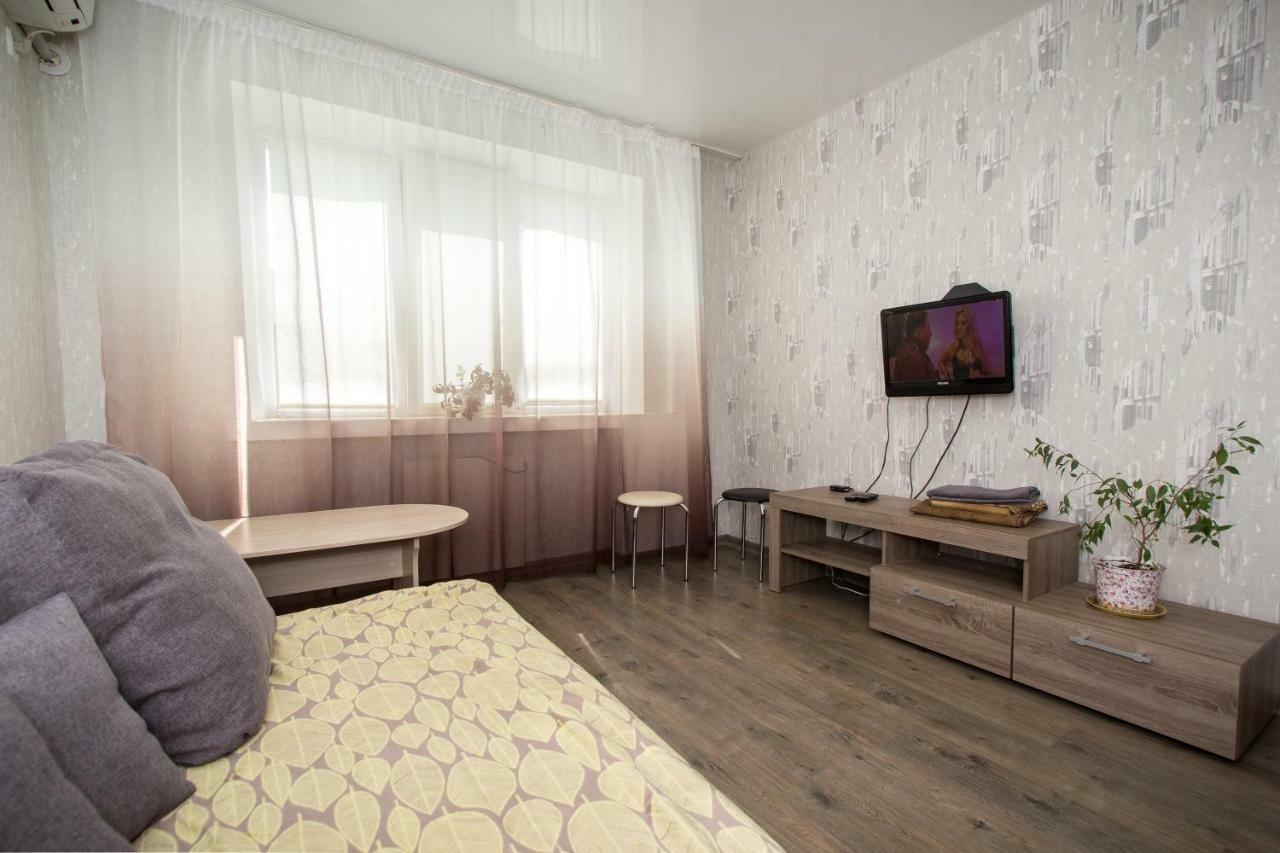 Apartment On Nauki Avenue Dnipro Ngoại thất bức ảnh